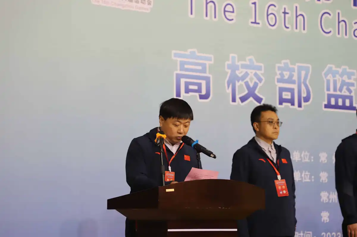 如何制定智能篮球训练计划_2